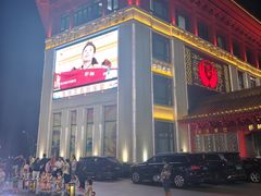 -於氏虾神(盱眙总店)
