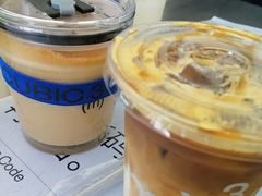 -CUBIC3三立方咖啡(凌空SOHO店)