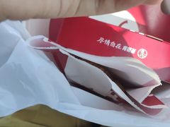 -肯德基(温岭昌辉店)