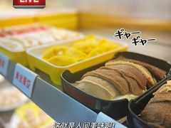 -李记称盘牛杂串串(广厦店)
