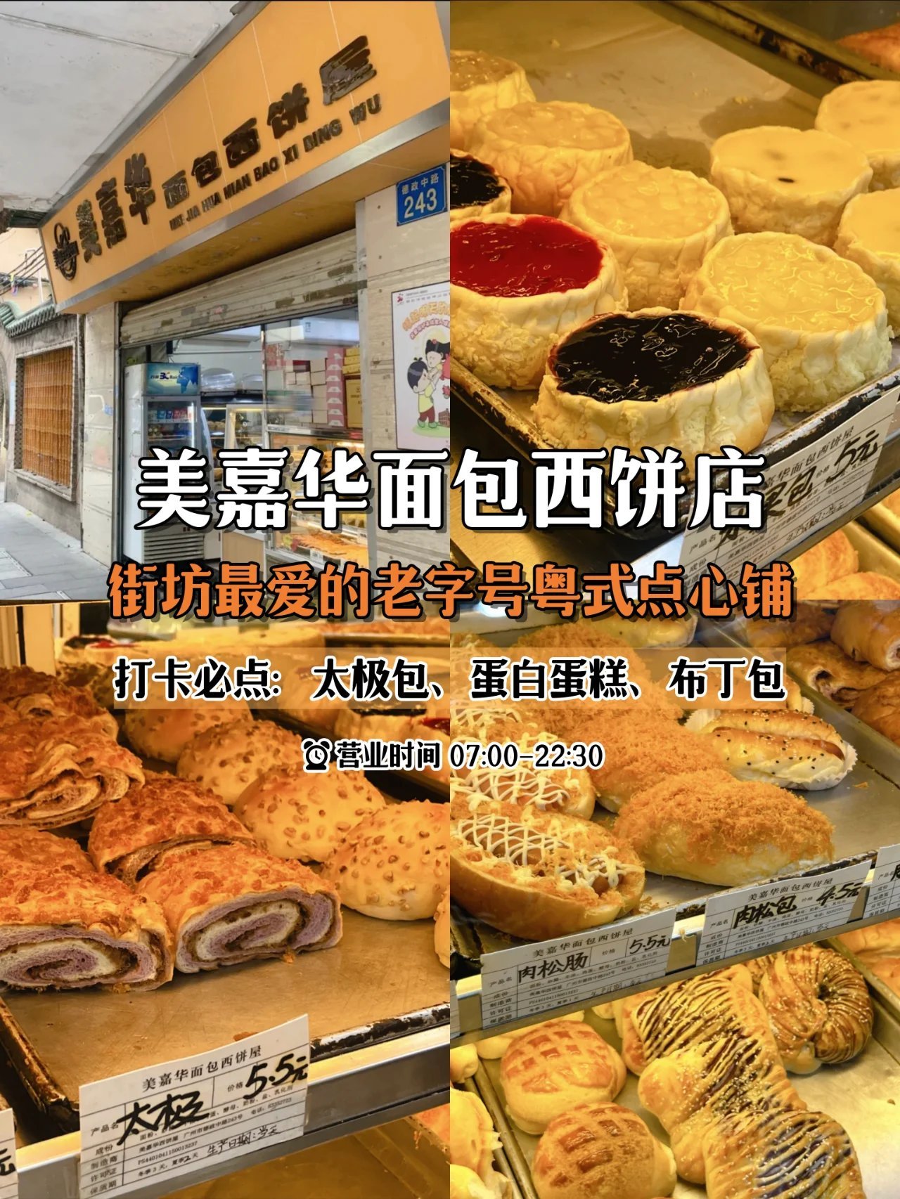 https://qcloud.dpfile.com/pc/tJu--uajOzgoGadhMyplwc0cubBBtfDSFh68HlekPEoTgWoQC3lx41-z8FaXP2OkY0q73sB2DyQcgmKUxZFQtw.jpg