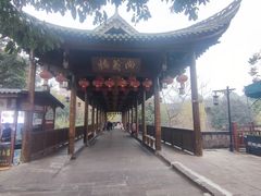 -五凤溪古镇