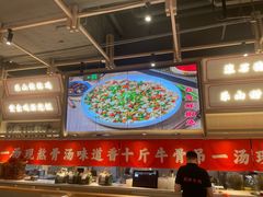 -川堂风·跷脚牛肉·乐山爆炒(宝山日月光店)