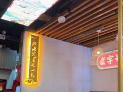 -老闵田螺馆·南昌市井菜·特色小吃(总店)