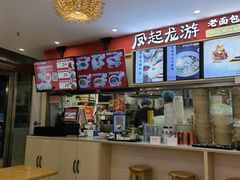 -好适口小小鲜肉包(双安店)