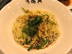 -鸿瑞興面馆(梅岭店)