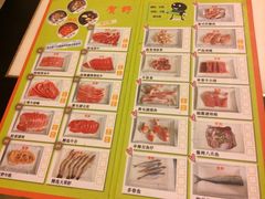 贺野(紫藤路店)-贺野·自助炭火烤肉(紫藤路店)
