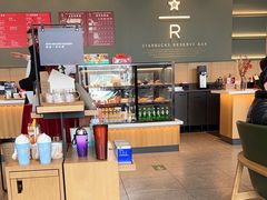 -星巴克臻选(郑州中原万达店)