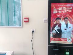 -美联众合动物医院·24h京西诊疗中心