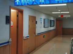 -上海市第四人民医院