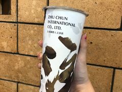 正山小种鲜奶茶-注春·荞麦奶茶(新天地旗舰店)