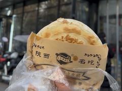 -子午路张记肉夹馍(翠华路店)