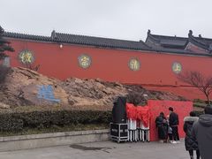 -句容茅山景区