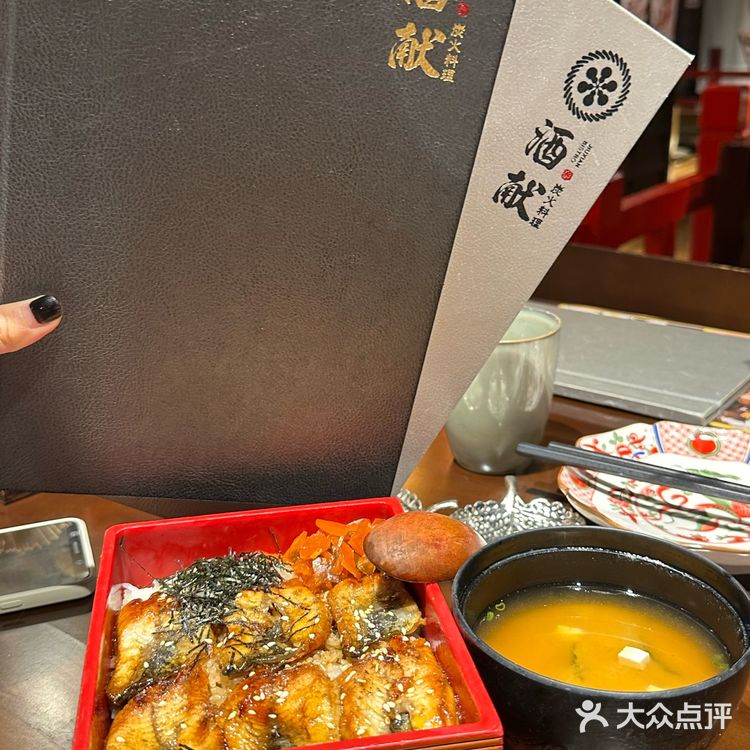 北京探店｜凤凰汇蒲烧鳗鱼饭，我的周中解压饭‼️