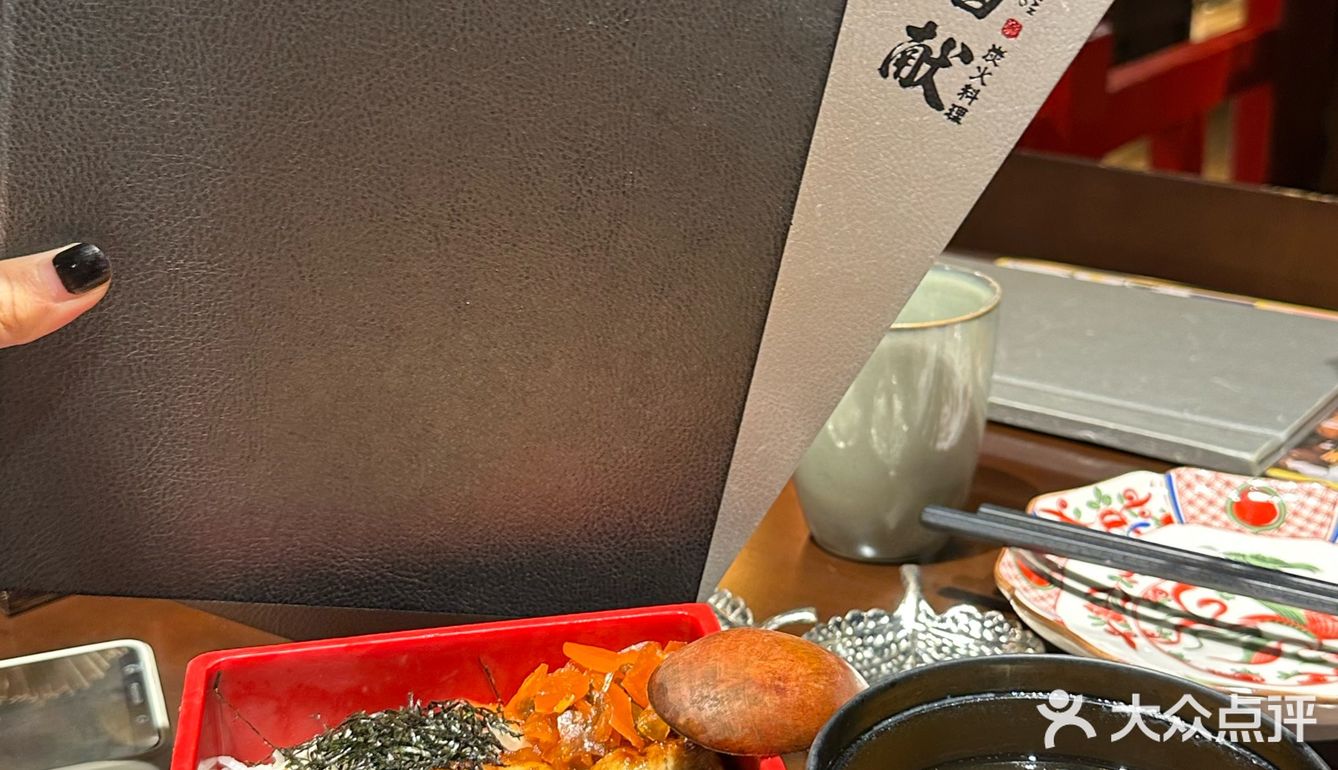 北京探店｜凤凰汇蒲烧鳗鱼饭，我的周中解压饭‼️