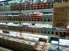 -Olé精品超市(海上世界店)
