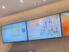 -奈雪的茶(杭大501城市广场PRO店)