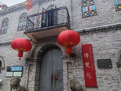 -三坊七巷历史文化街区