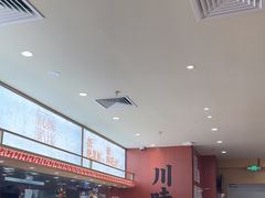 -乡村基·川味现炒大王(熙悦天街店)