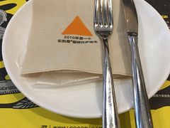 -乐凯撒披萨(喜荟城店)