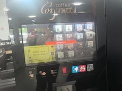 -协通上汽大众(青浦店)