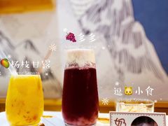 -滚猫咖啡·猫咖·猫友好撸猫(未来城店)