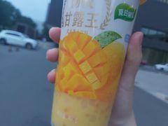 -味多美蛋糕(安贞桥东店)