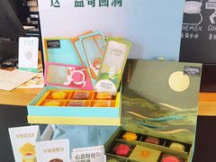 -星巴克(盘锦水游城店)