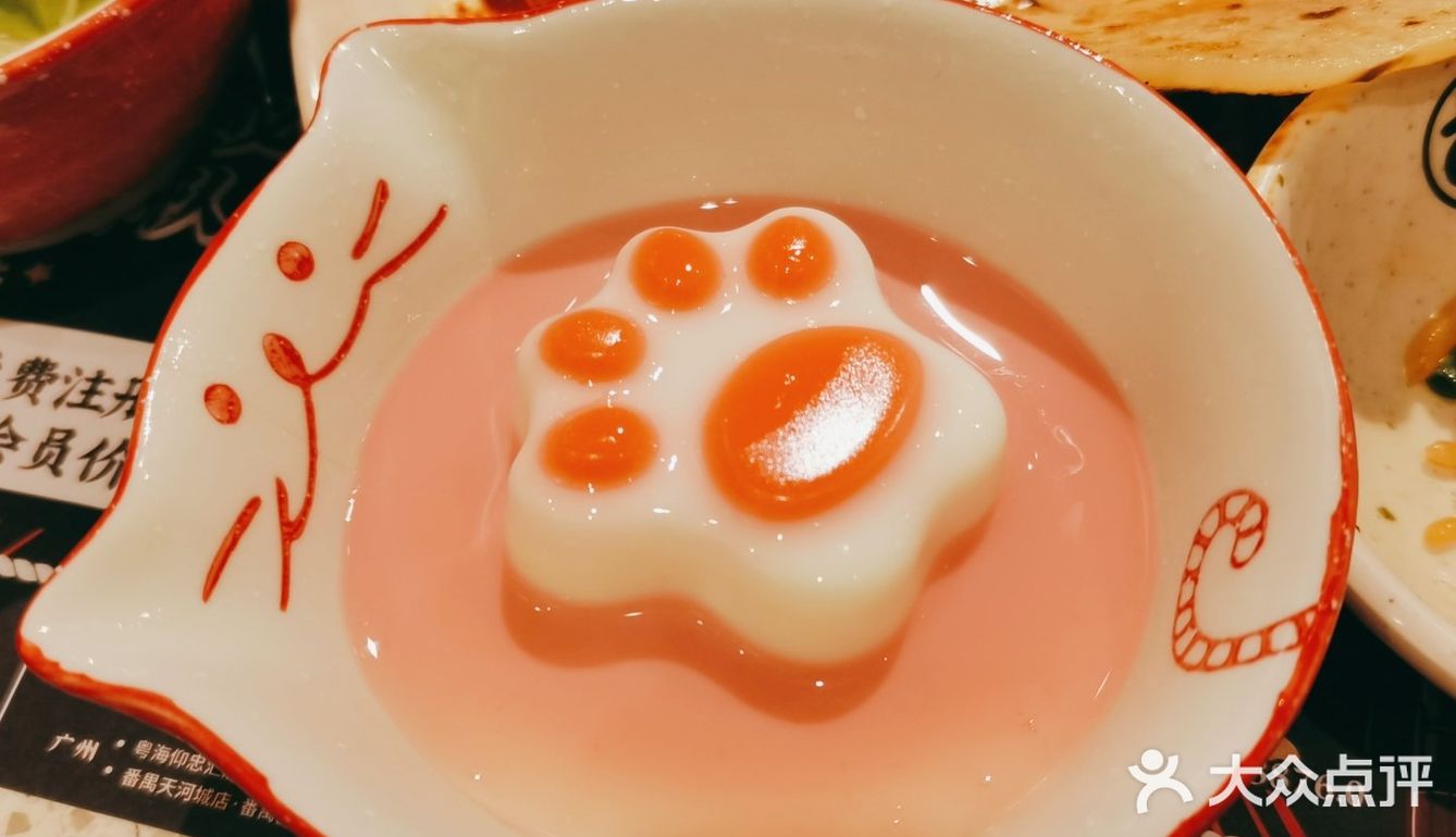 这个月来吃猫爪烤肉的第N次