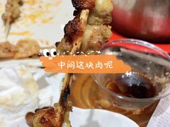 -金刚山烧烤(中山路店)