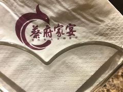 -蔡府家宴(699店)