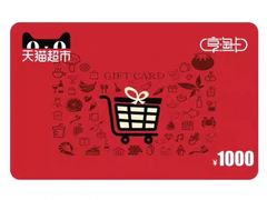 -开元商城(钟楼店)