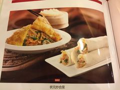 -宏状元现熬粥·京味菜(五棵松店)