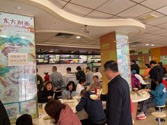 -东方削面(迎泽街店)