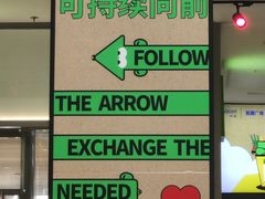 -凯德广场(埃德蒙顿路店)