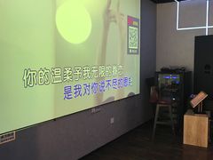 -红井路游艺炖锅·音乐餐吧(十渡店)