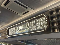 -粤集·手工粤菜(皇庭广场店)