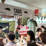 王府中环的“咖啡青年节”之行