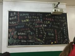 -做了不起的80后