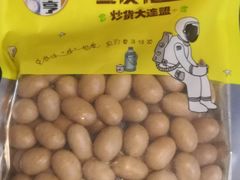 -明记牛杂(新马路分店)
