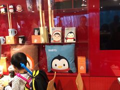 -肯德基(中心书城店)