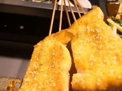烤面包-烤坝昭通把把烧(眉山总店)
