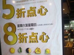 -欢唱量贩式KTV(南海新都会店)