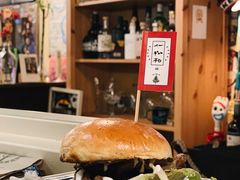 -野草酒馆GRASS TAPROOM(时代天街店)