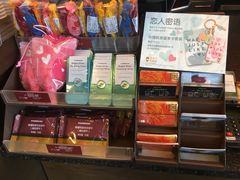 -星巴克(湖州凤凰时代广场店)