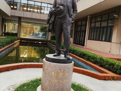 -上海财经大学(国定路校区)