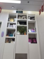 -欧扬医疗美容