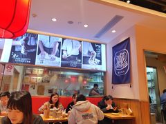 大堂-陇上秦轩西安biangbiang面(EFC欧美金融商业城店)