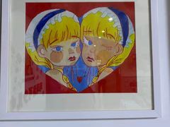 -昂飞儿童教育成长中心