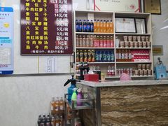 -胡家包子·清真(大众巷店)